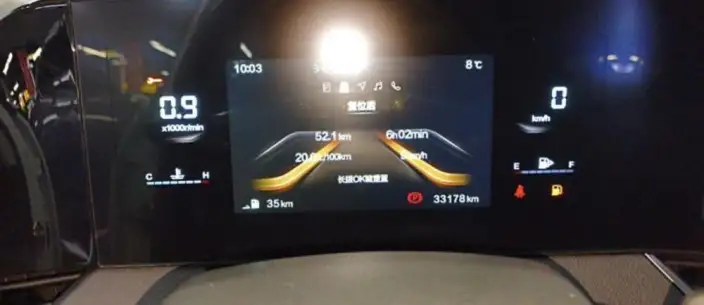 BESTUNE B70 2022 Model Third generation 1.5T Automatic Enjoy Edition Model – фото 9