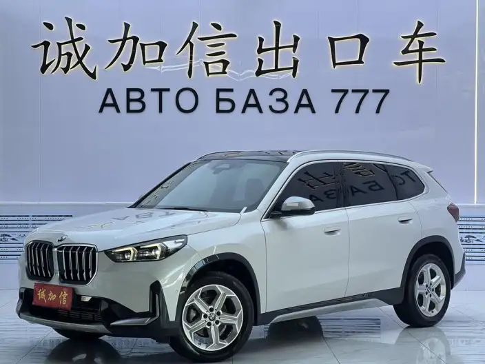 BMW X1 2023 Model sDrive20Li X Design Set – фото 1
