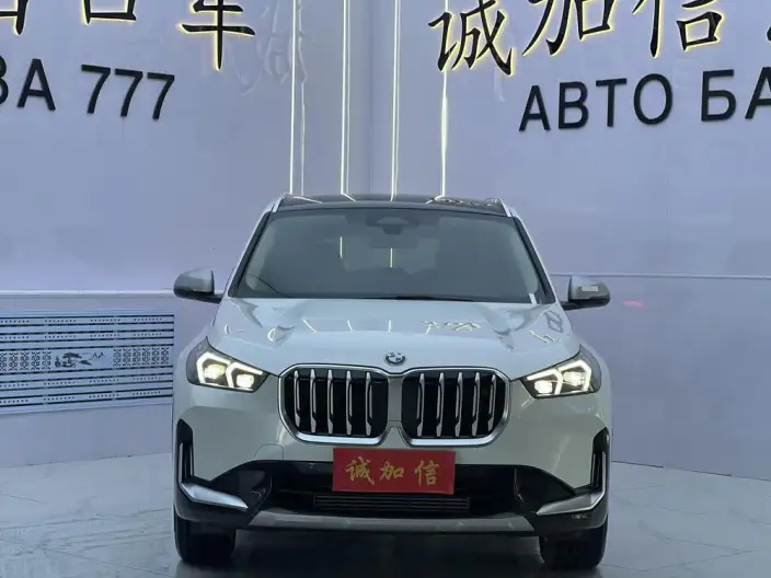 BMW X1 2023 Model sDrive20Li X Design Set – фото 2