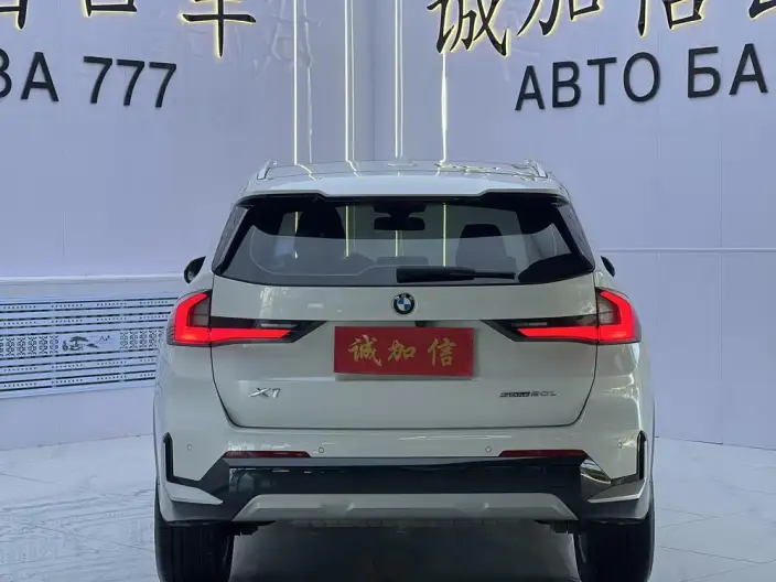 BMW X1 2023 Model sDrive20Li X Design Set – фото 5