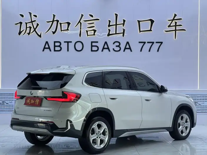 BMW X1 2023 Model sDrive20Li X Design Set – фото 6