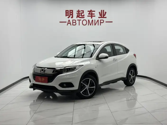 Honda Vezel 2020 Model 1.5L CVT Pioneer Edition – фото 1