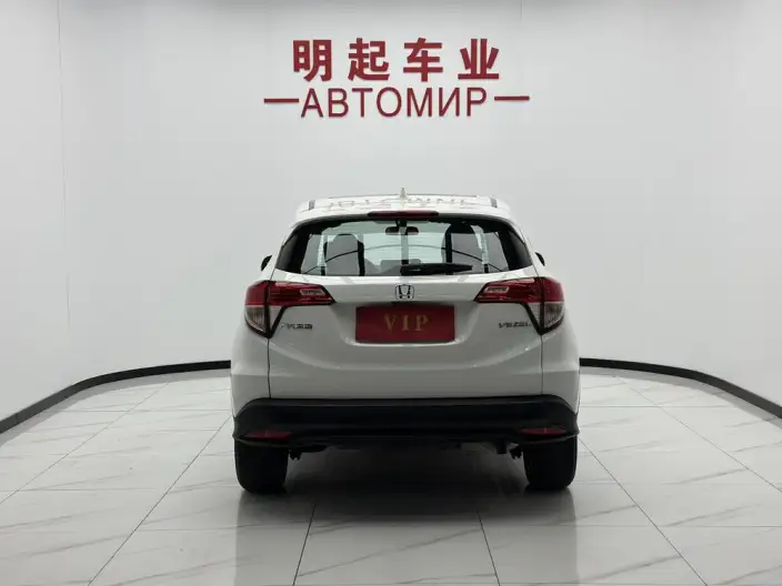 Honda Vezel 2020 Model 1.5L CVT Pioneer Edition – фото 5