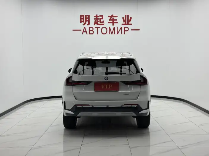 BMW X1 2023 Model sDrive20Li X Design Set – фото 5