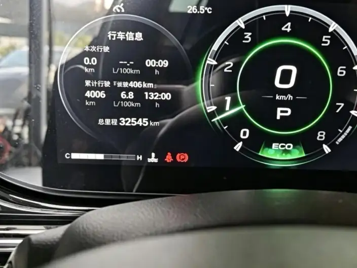 Emzoom 2022 Model 270T J16 R-Style Track Edition – фото 9