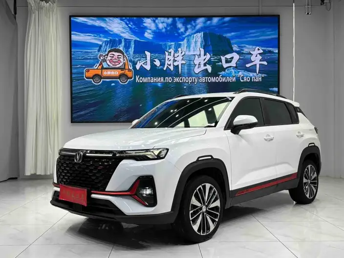 Changan CS35 PLUS 2022 Model Blue whale NE 1.4T DCT Noble Model – фото 1