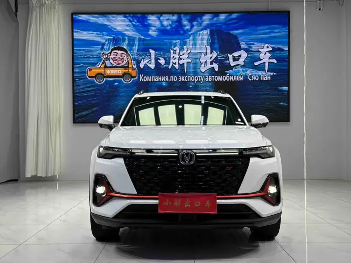 Changan CS35 PLUS 2022 Model Blue whale NE 1.4T DCT Noble Model – фото 2