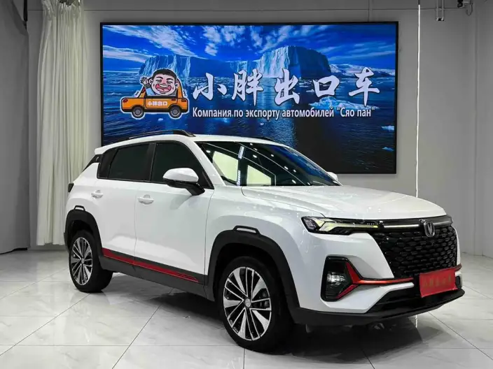 Changan CS35 PLUS 2022 Model Blue whale NE 1.4T DCT Noble Model – фото 3