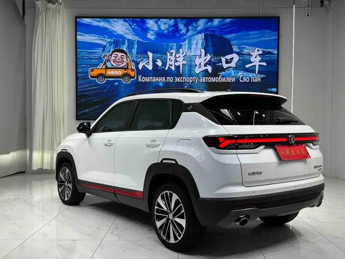 Changan CS35 PLUS 2022 Model Blue whale NE 1.4T DCT Noble Model – фото 4