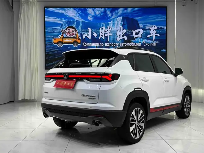 Changan CS35 PLUS 2022 Model Blue whale NE 1.4T DCT Noble Model – фото 6