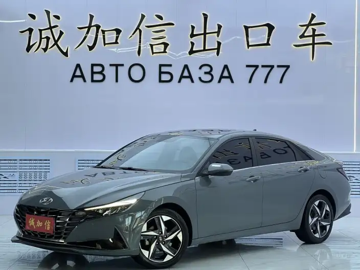 Hyundai Ioniq 2022 Model 1.5L CVT GLX Elite Edition