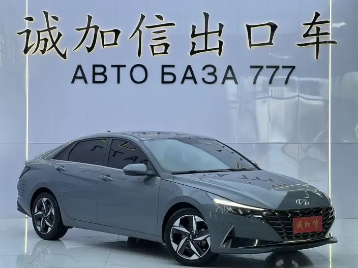 Hyundai Ioniq 2022 Model 1.5L CVT GLX Elite Edition