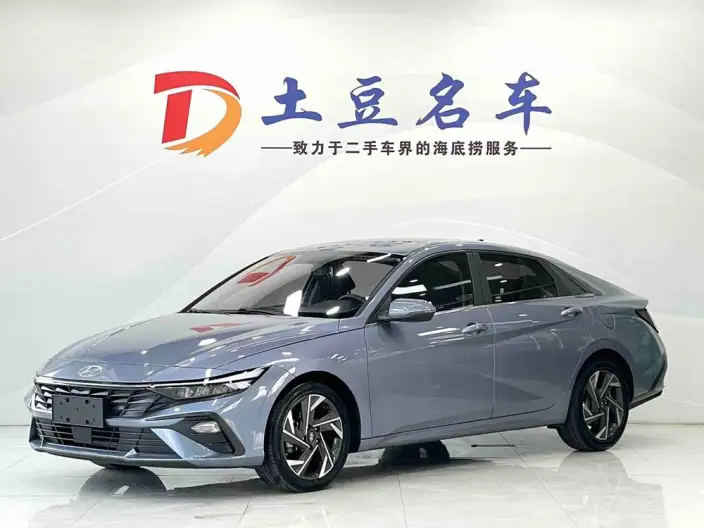 Hyundai Ioniq 2023 Model 1.5L CVT GLX Elite Edition