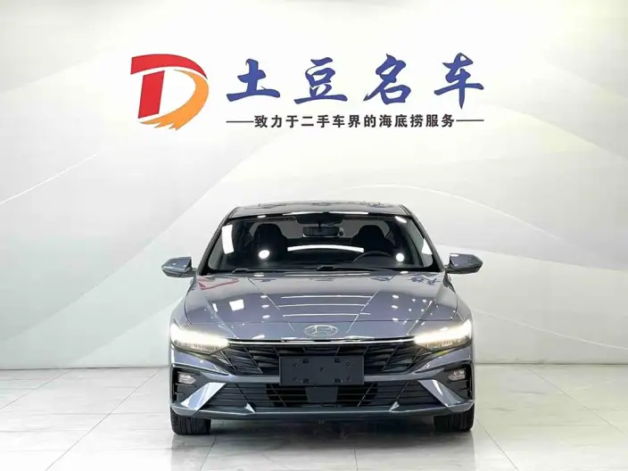 Hyundai Ioniq 2023 Model 1.5L CVT GLX Elite Edition