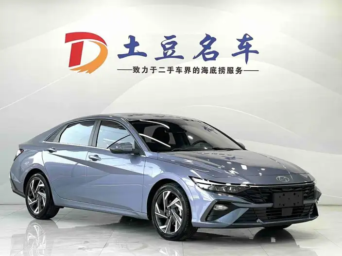 Hyundai Ioniq 2023 Model 1.5L CVT GLX Elite Edition