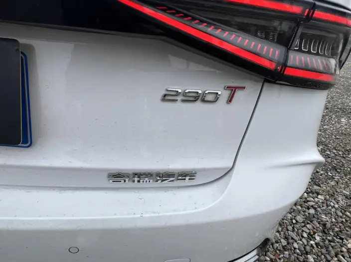 Chery Arrizo 8 2022 Model 1.6TGDI DCT Shang – фото 9