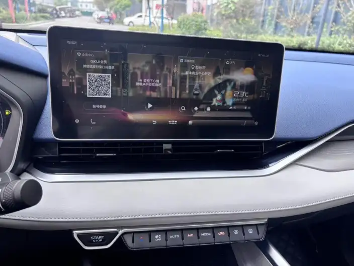 Geely StarRui 2021 Model 2.0T Noble Model – фото 8