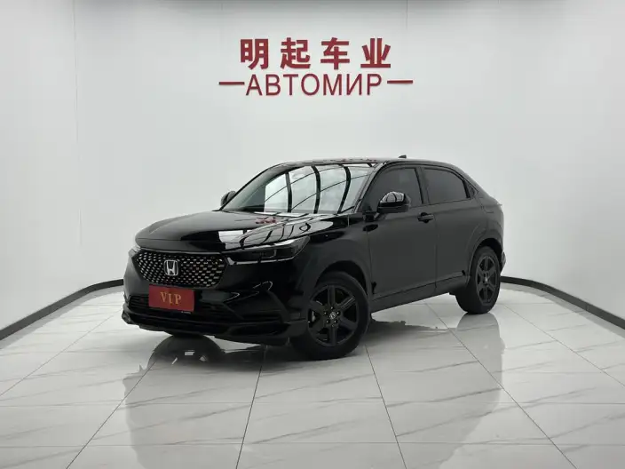 Honda XR-V 2024 Model 1.5L CVT Rechao Edition – фото 1
