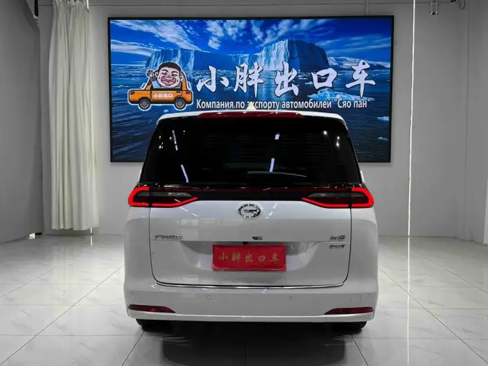 GAC Trumpchi M6 2021 Model Pro 270T Automatic Deluxe Edition – фото 5