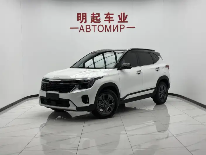 Kia Seltos 2023 Model 1.5L IVT Deluxe Edition