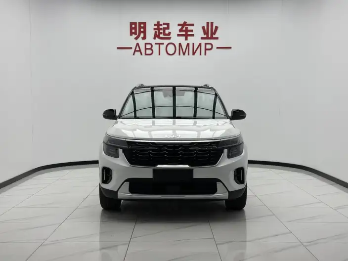 Kia Seltos 2023 Model 1.5L IVT Deluxe Edition