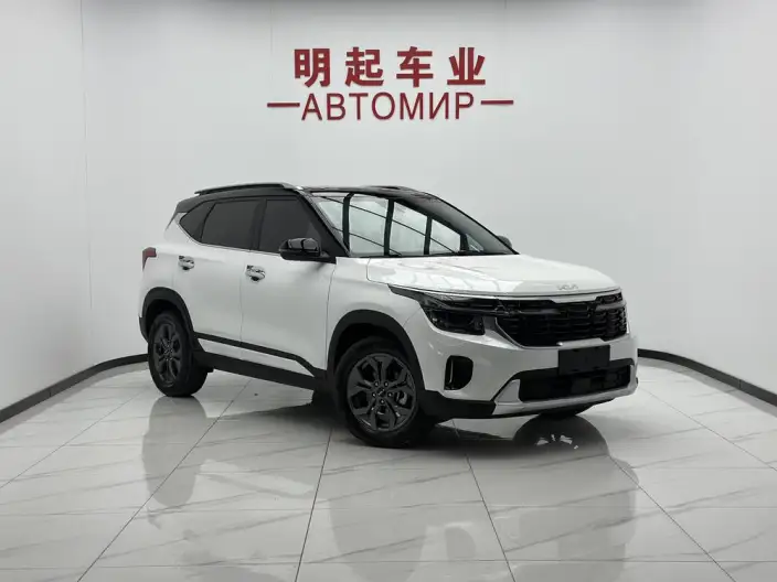 Kia Seltos 2023 Model 1.5L IVT Deluxe Edition