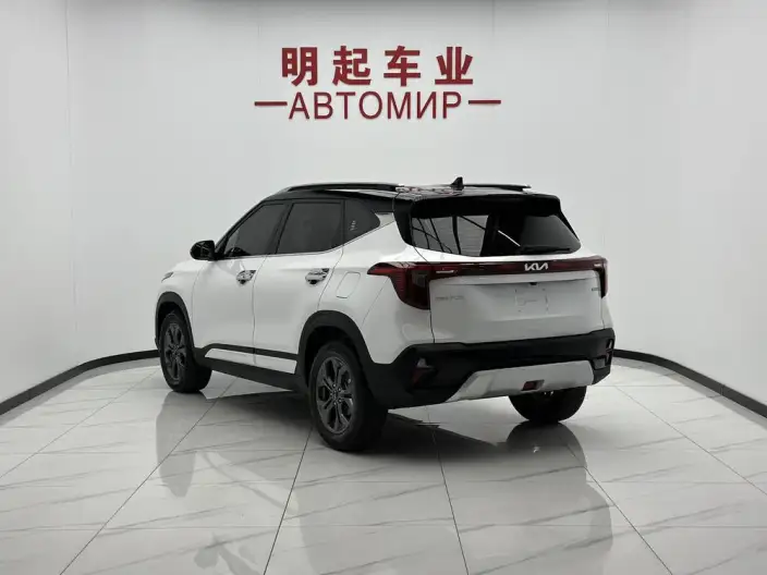 Kia Seltos 2023 Model 1.5L IVT Deluxe Edition