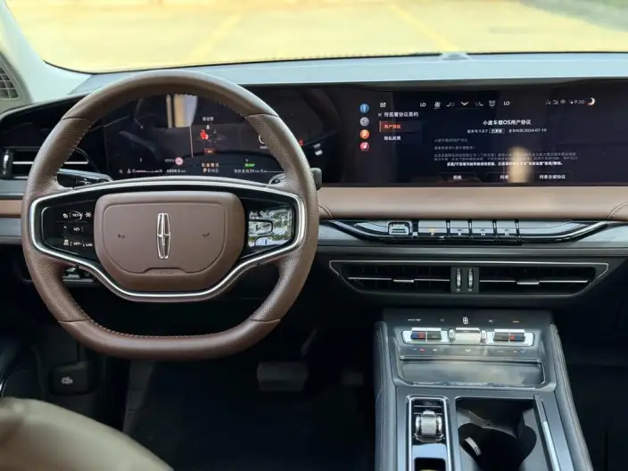 Lincoln Z 2024 Model 2.0T 2WD Zun Shang Hybrid version – фото 8