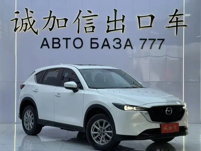 Mazda CX-5 2022 Model 2.0L Automatic 2WD Smart Shang Model