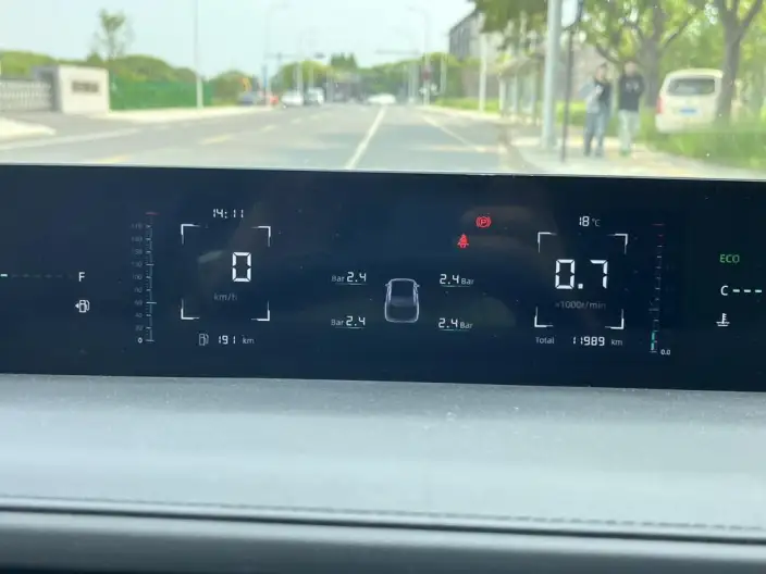 Changan Eado 2025 Model 1.5T DCT High Power Edition – фото 9