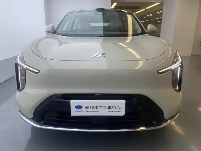 IM LS6 2026 Model Extended Range 52 Max