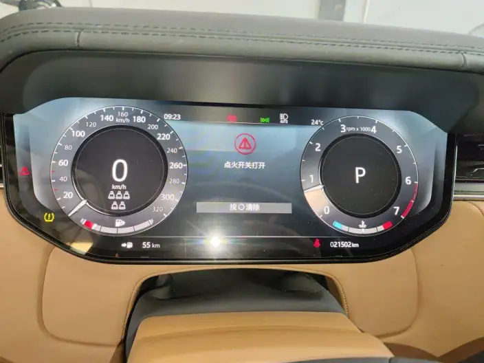 Range Rover 2023 Model 3.0 L6 400PS Shengshi VII seat Extended Edition – фото 6