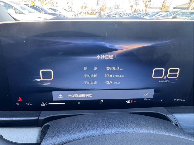 Buick GL8 2023 ES Land Premium 2.0T Comfort – фото 11