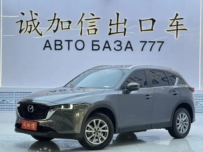 Mazda CX-5 2024 Model 2.0L Automatic 2WD Smart Shang Model
