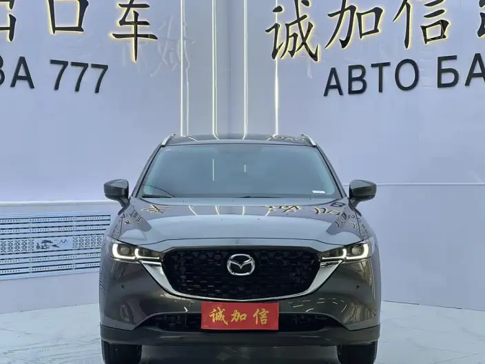 Mazda CX-5 2024 Model 2.0L Automatic 2WD Smart Shang Model