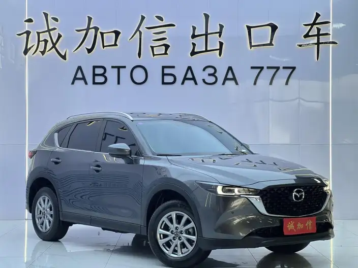 Mazda CX-5 2024 Model 2.0L Automatic 2WD Smart Shang Model
