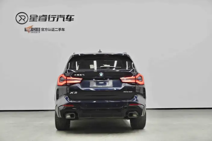 BMW X3 2023 Model xDrive30i Leading Model M Night Set – фото 4
