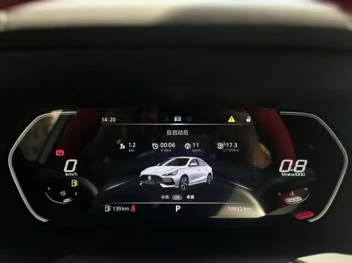 MG5 2023 Model 180DVVT CVT Youth Deluxe Edition – фото 10
