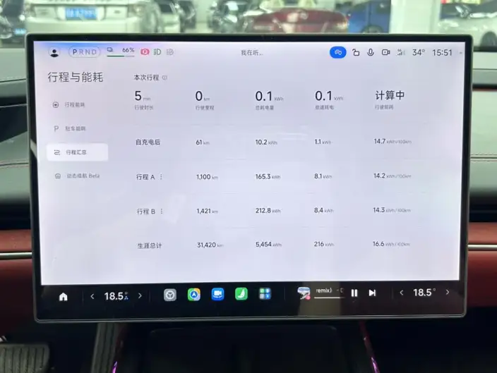 Xiaomi SU7 2024 Model Rear Drive Standard Long Battery Life Pro Edition – фото 9