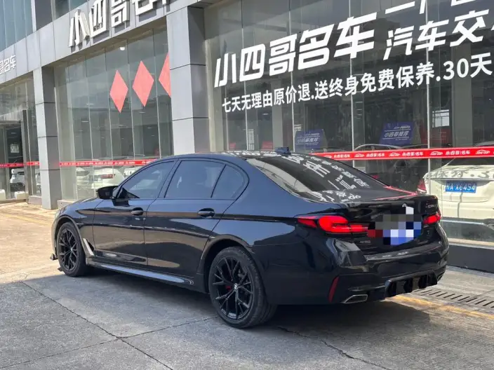 BMW 5 Series 2022 Model 530Li Exclusive Model M Sports Set – фото 4