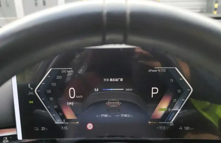 BMW i5 2025 Model eDrive35L M Sports Set – фото 10