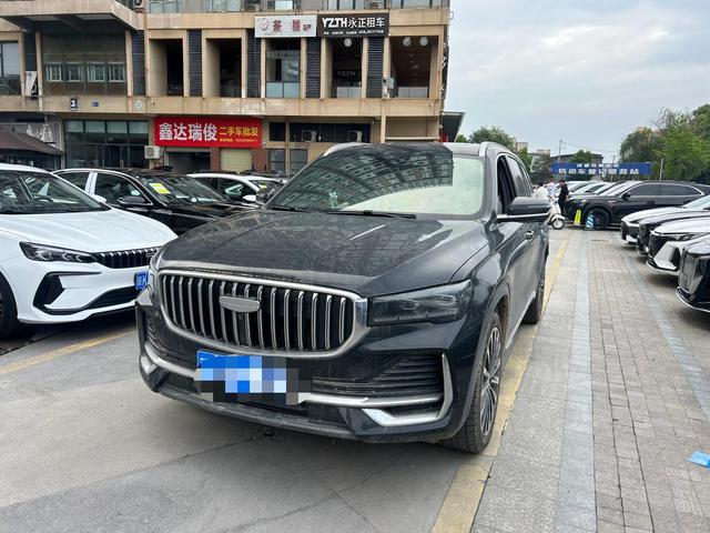 Geely Star Yue L 2025 2.0TD High Power Automatic FWD Dong Fang Yao Lanshing Edition – фото 1