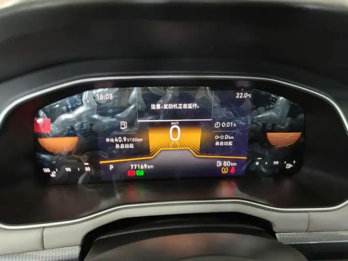 Volkswagen Bora 2024 Model 200TSI DSG Smooth Ride Edition – фото 9