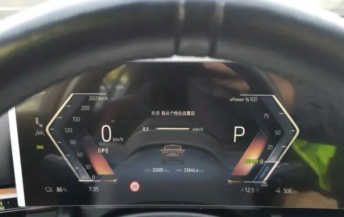 BMW i5 2025 Model eDrive40L M Sports Set – фото 10