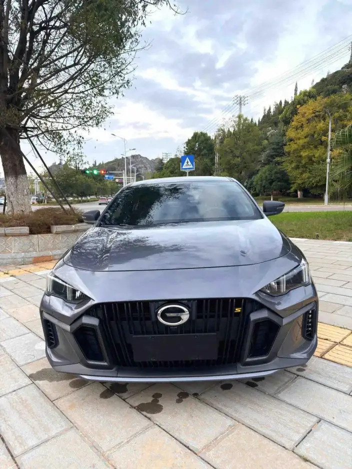 Emzoom 2021 Model 270T J15 Edition
