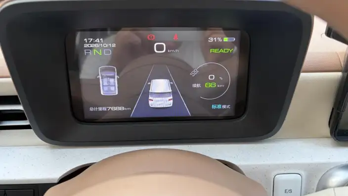 Wuling Hongguang MINIEV 2024 Model 215km Advanced version Lithium Iron Phosphate – фото 9