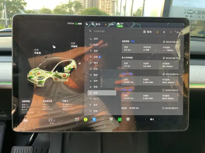 Model Y 2024 Model Rear-wheel drive version – фото 9