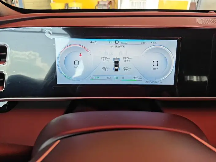 QinL DM 2024 Model DM-i 80KM Leading Model – фото 8