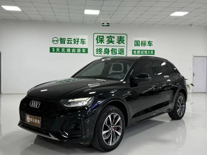Audi Q5L 2024 Model 40TFSI Fashion Dynamic Model – фото 1