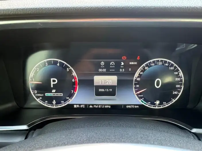 BAIC BJ40 2020 Model 2.0T Automatic 4WD City Hunter Edition Warrior Model – фото 10